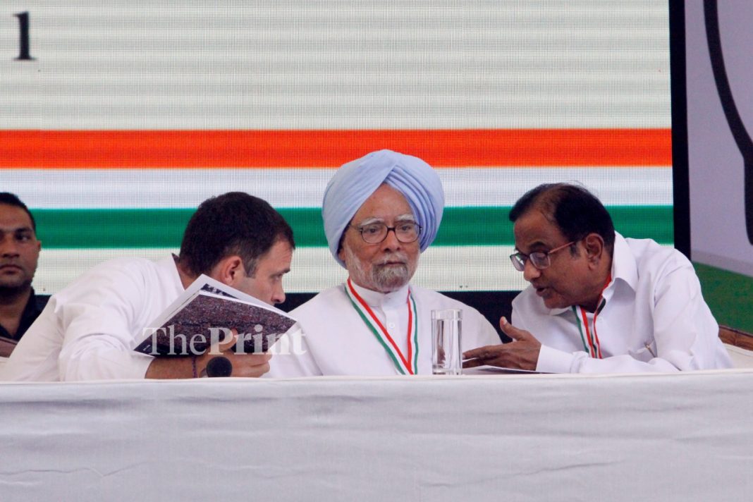 Latest news on Congress | ThePrint Congress president Rahul Gandhi (L) shares a word with former PM Manmohan Singh (M) as former finance minister P. Chidambaram listens | Praveen Jain/ThePrint