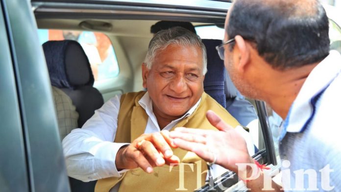 Latest news on V.K.Singh | ThePrint File photo of V.K.Singh