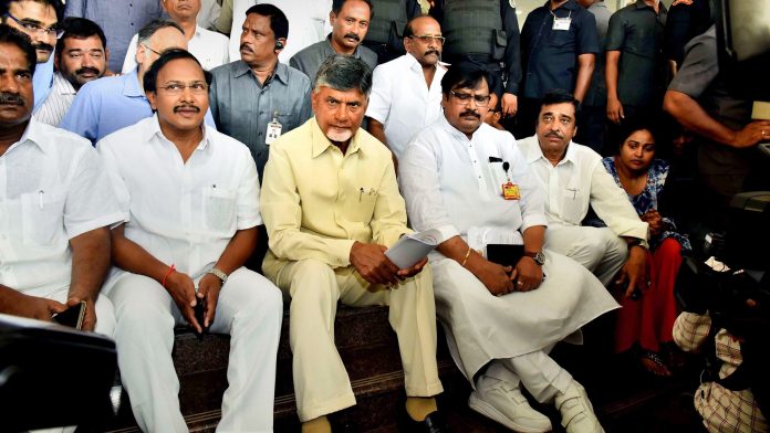 Image result for chandrababu the suspicious leader