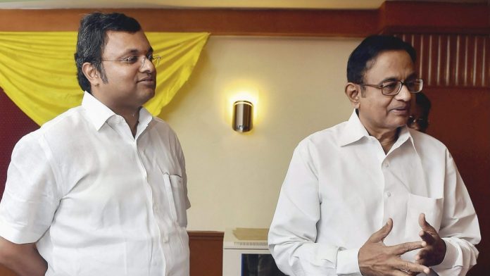 chidambaram