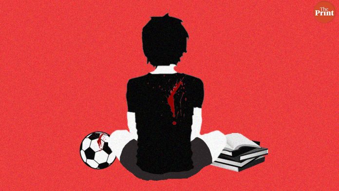 child graphic
