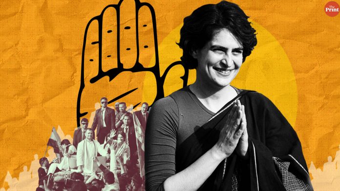 congress
