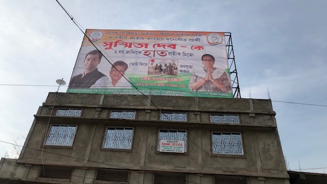 Latest news on Assam | ThePrint A Congress hoarding in Silchar | Ruhi Tewari/ThePrint