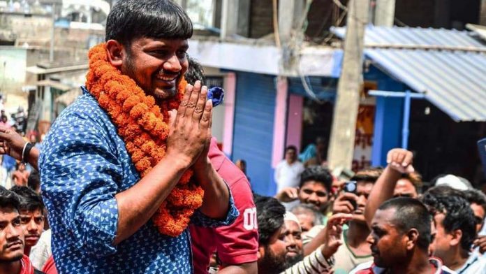 Kanhaiya Kumar Kanhaiya Kumar