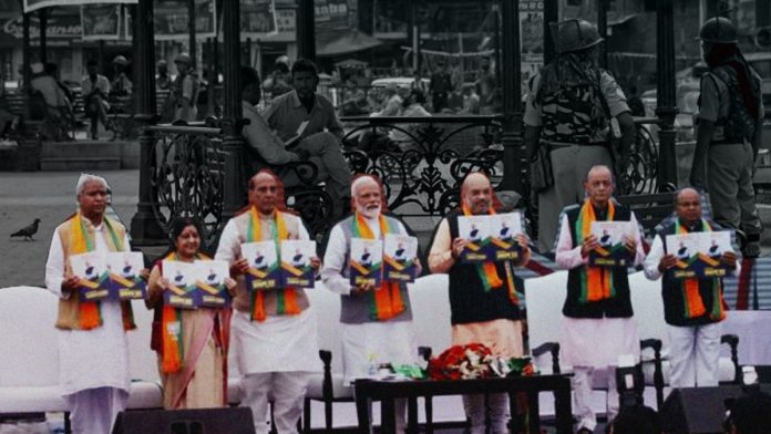 Latest news on Jammu and Kashmir | ThePrint.in article 35A
