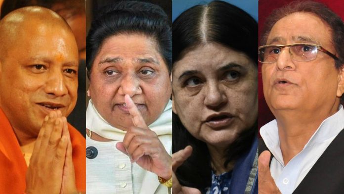 yogi-maya-maneka-azam