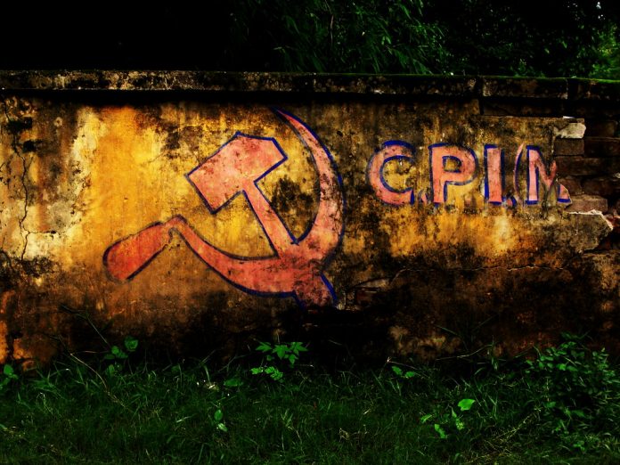CPI(M) Logo of the Communist Party of India (Marxist) | Sourav Das | Flickr.com