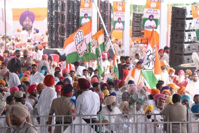 Congress Punjab