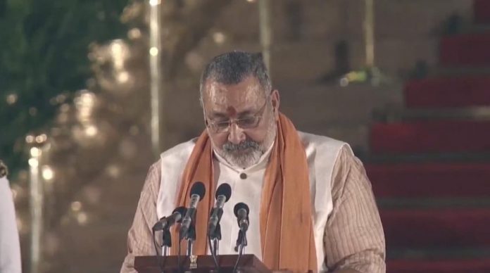 Giriraj Singh