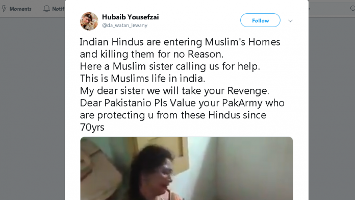 Hoaxposed_HinduMuslim