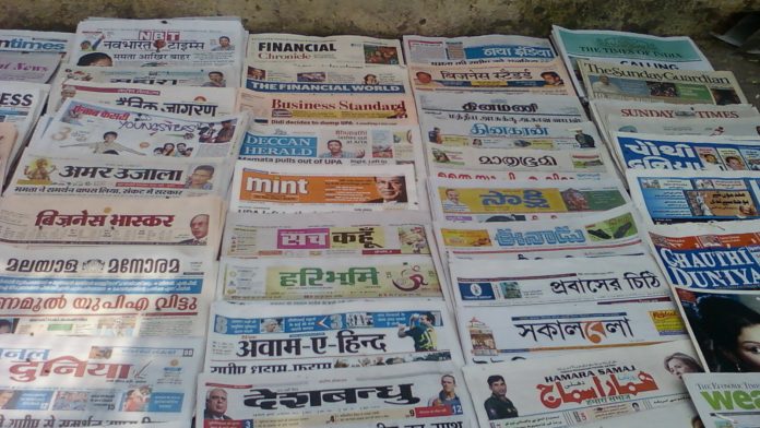 Indian_Newspapers