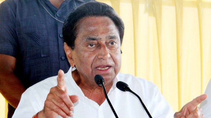 Kamal_Nath
