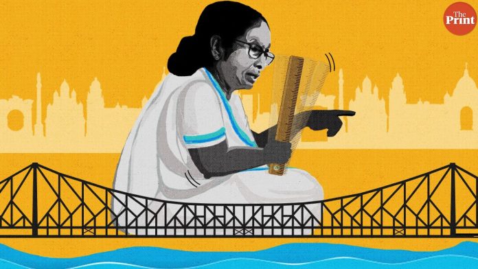 Mamata graphic