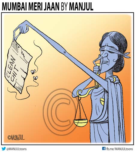 Manjul | Firstpost