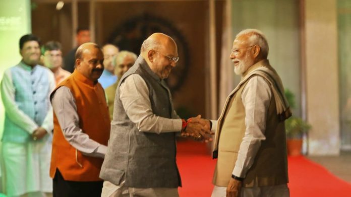 Modi Shah