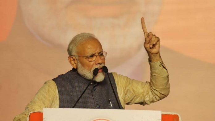 Modi winning speech