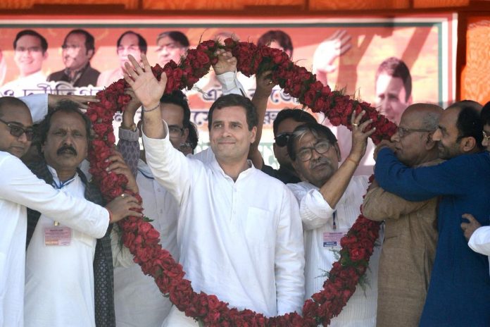 Rahul Gandhi