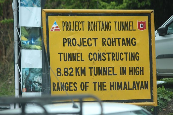 Rohtang_Tunnel