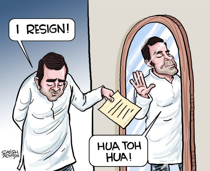 Image result for rahul gandhi after defeat cartoons