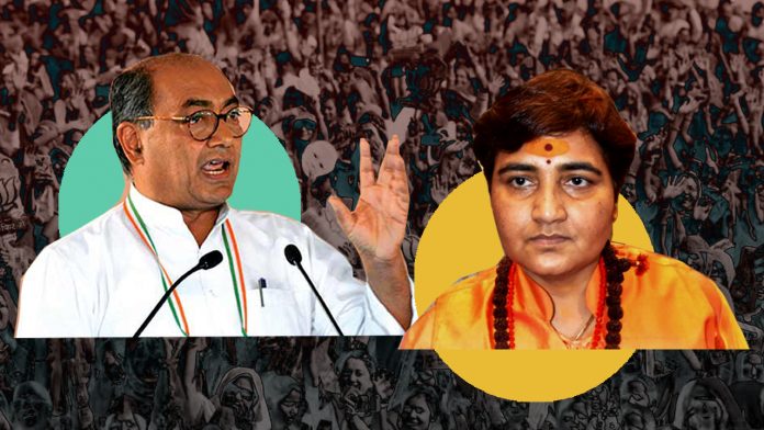 Latest news on Bhopal elections | ThePrint.in digvijaya singh