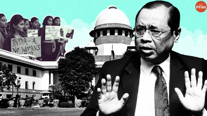 Supreme court