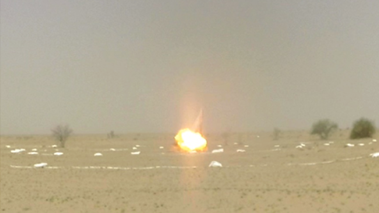 inertial guided bomb