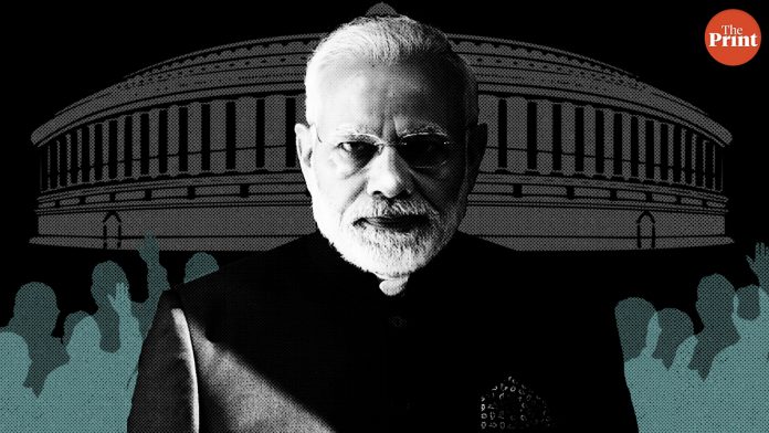 modi cabinet