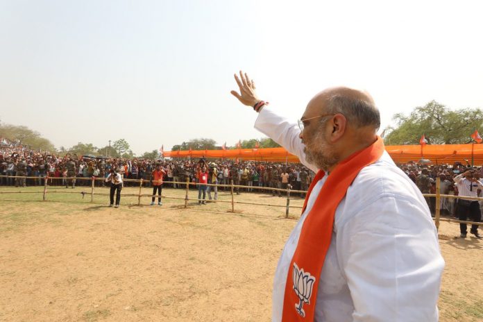 Amit Shah