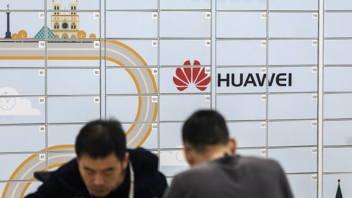 Inside Huawei's Headquarters As Company Seeks $1 Billion Funding