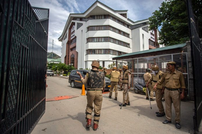 J&KBanks J&K Bank premises. | ANI Photos