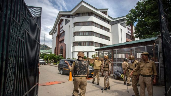 J&KBanks J&K Bank premises. | ANI Photos