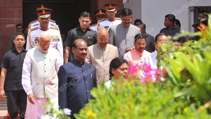 Kovind