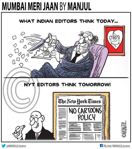 Manjul | Twitter