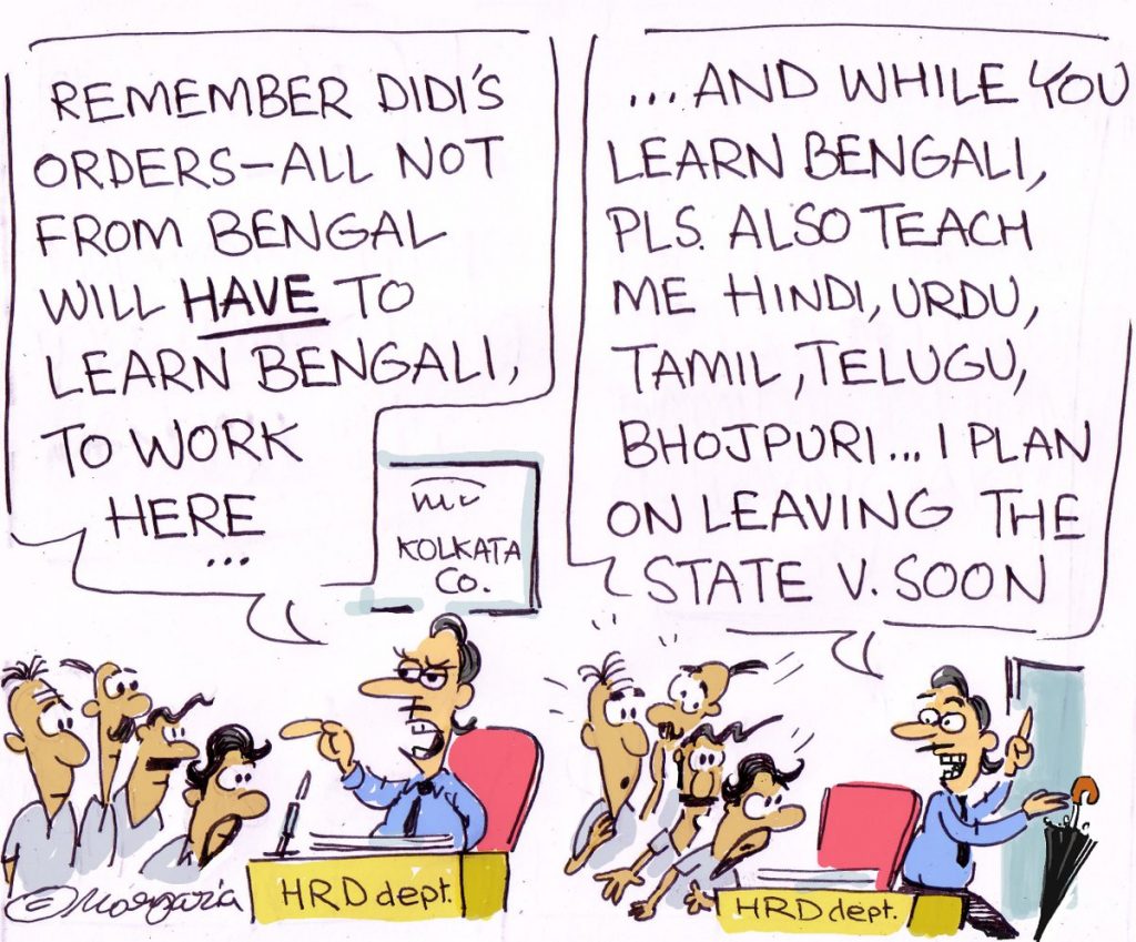 Hemant Morparia | Twitter