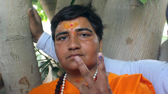 Pragya_Thakur