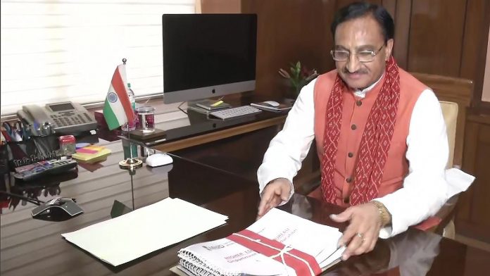 HRD Minister Ramesh Pokhriyal HRD Minister Ramesh Pokhriyal