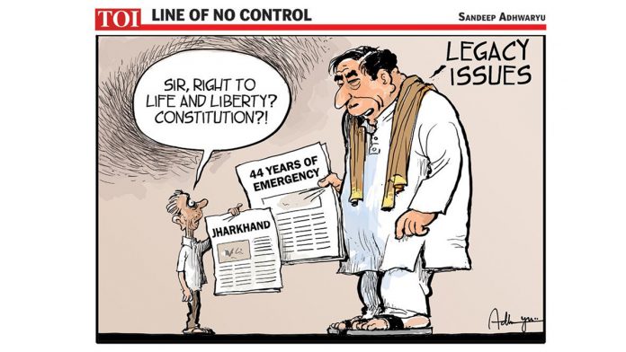 Sandeep Adhwaryu | The Times of India