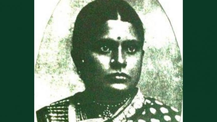 coimbatore Thayi-2 Coimbatore Thayi | Gramophone Records