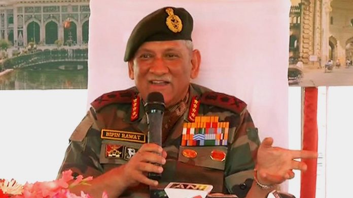 Bipin Rawat Bipin Rawat