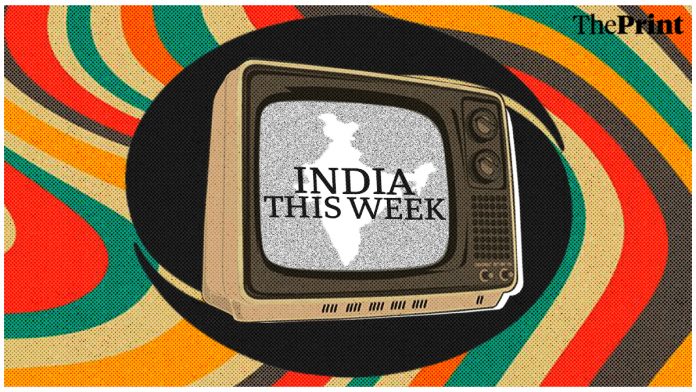 Brandma | India This Week | ThePrint.in India This Week