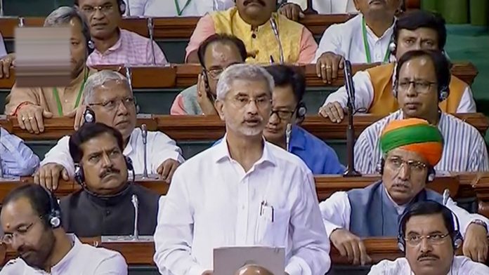 Budget Session of Parliament