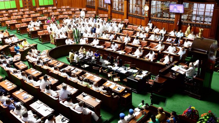 Karnataka Assembly Session Congress MLAs at Vidhana Soudha in Bengaluru