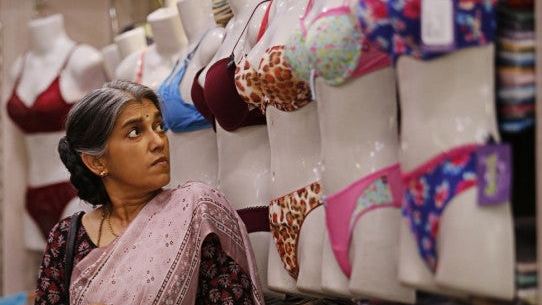 A still from Lipstick Under My Burkha A still from Lipstick Under My Burkha