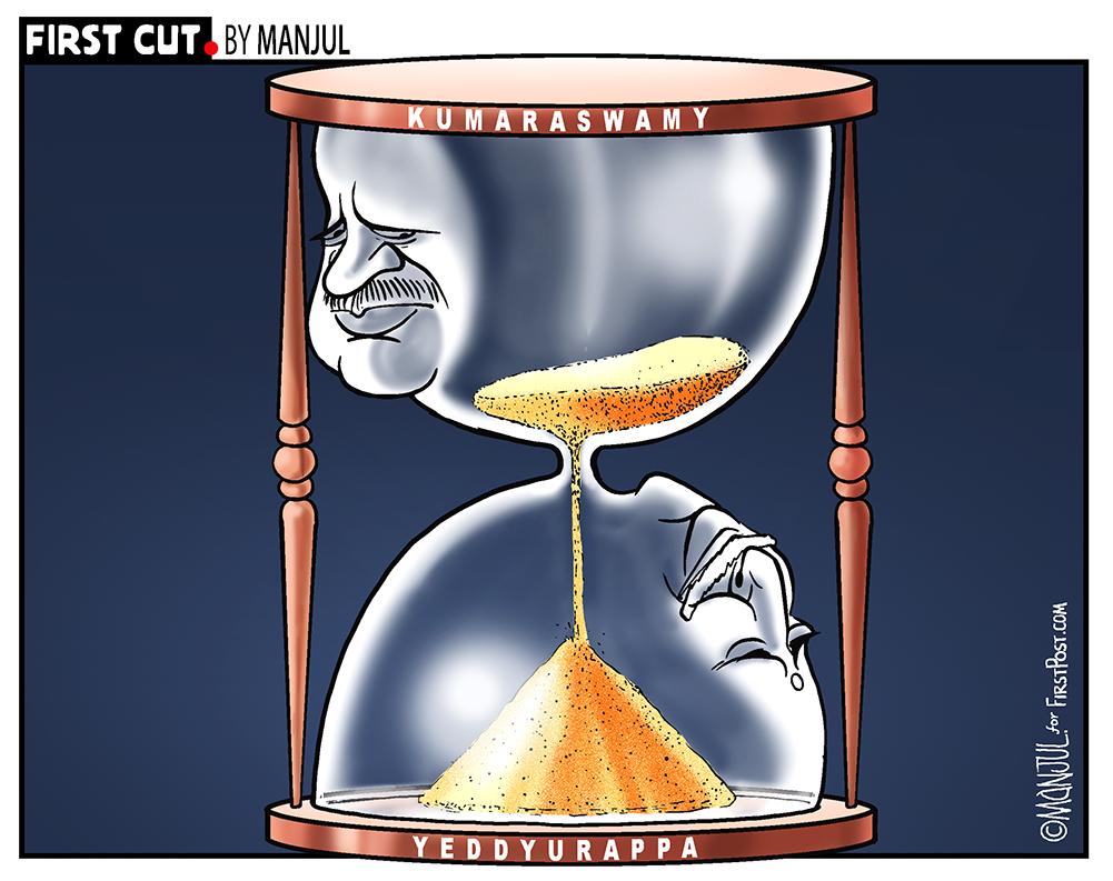 Manjul