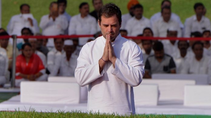 Rahul Gandhi Rahul Gandhi