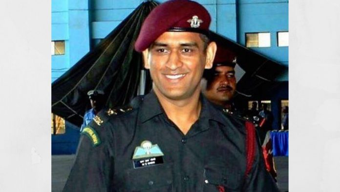 Mahendra Singh Dhoni Mahendra Singh Dhoni