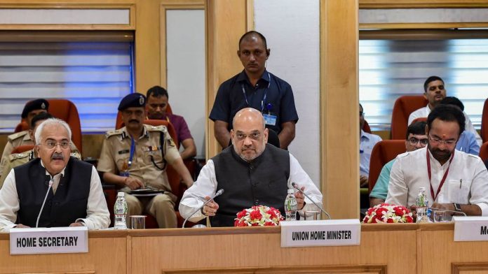 Review Meeting on Left Wing Extremism (LWE) Review Meeting on Left Wing Extremism (LWE)