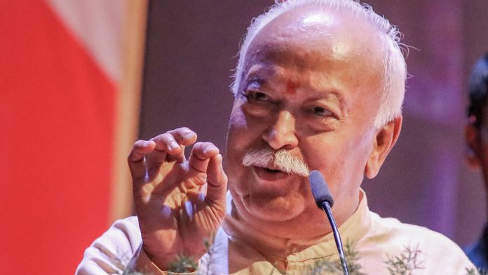 Mohan Bhagwat Mohan Bhagwat