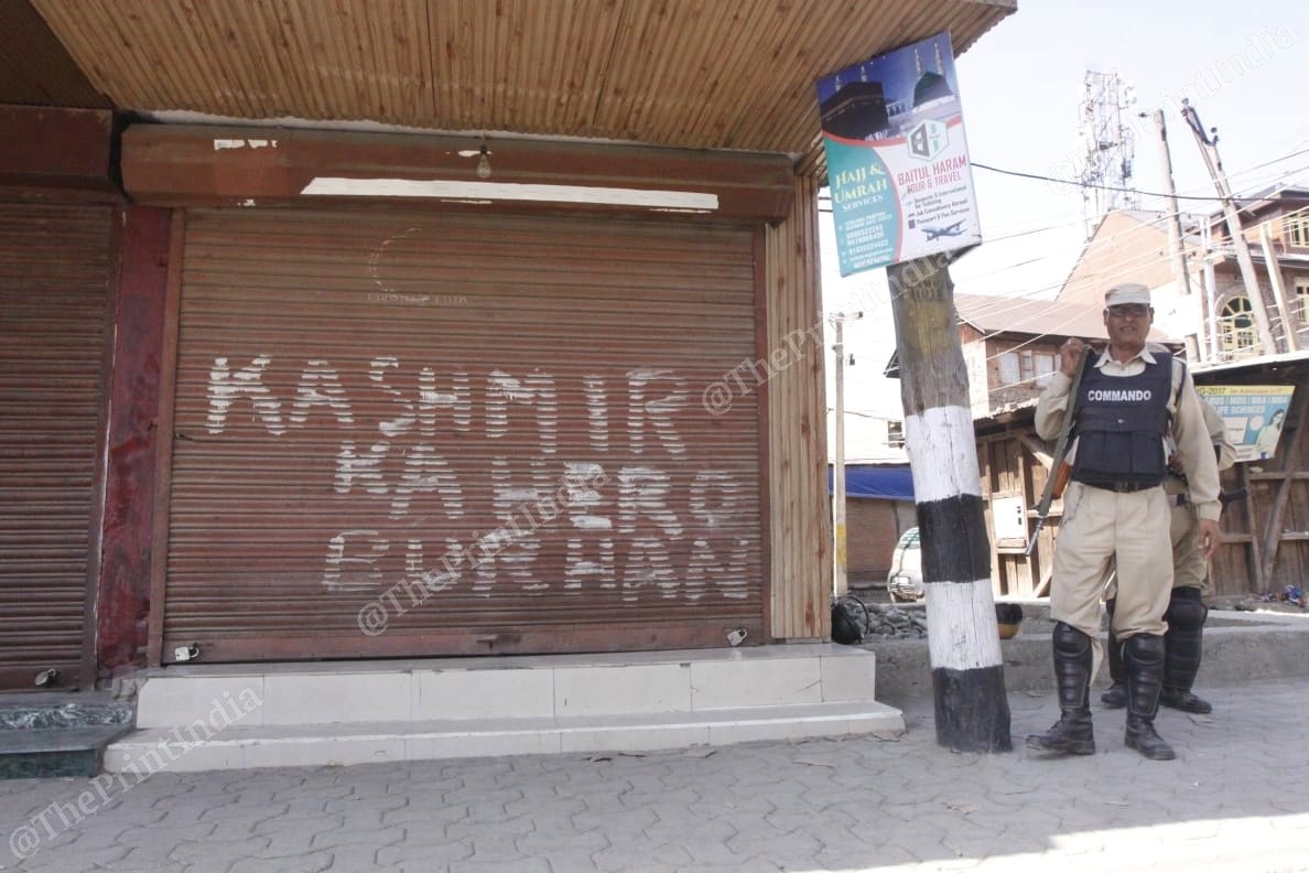 Downtown Srinagar