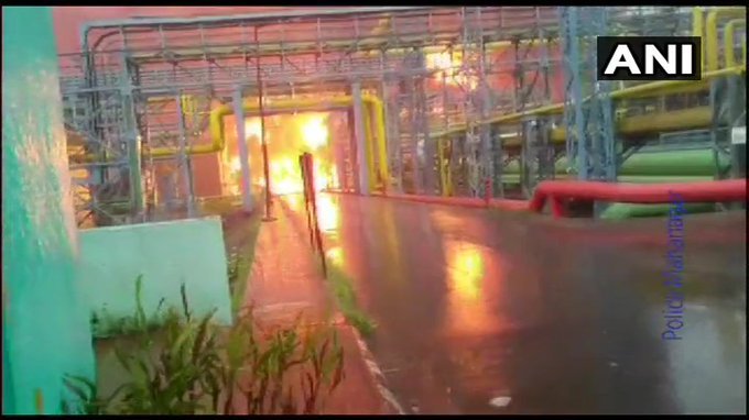 ONGC plant fire ONGC plant fire